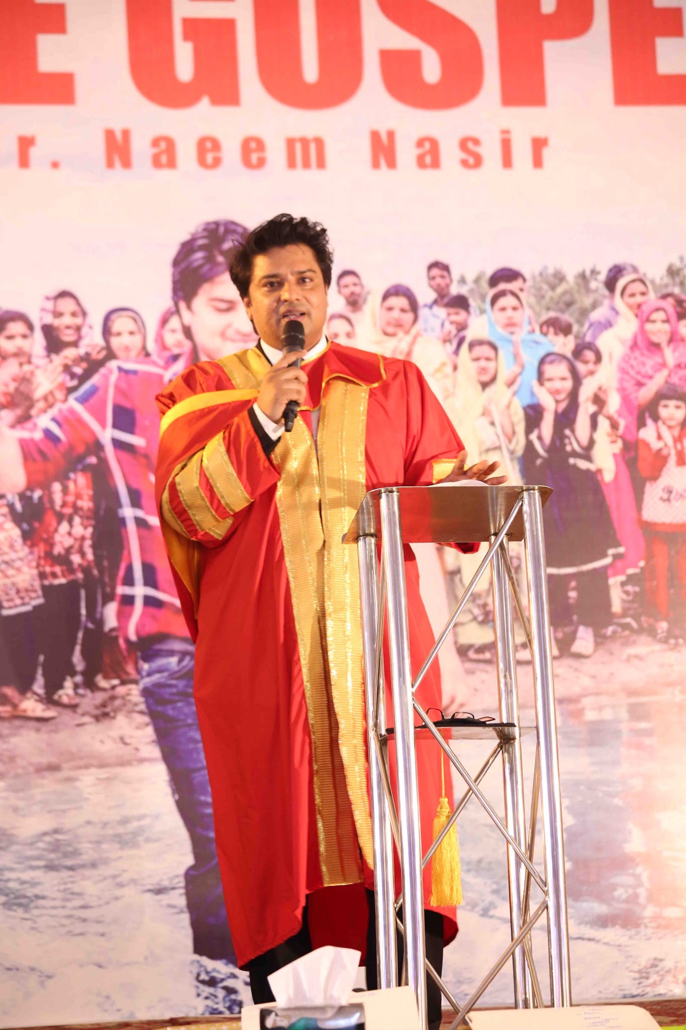 Rev. Dr. Naeem Nasir — Founding President
